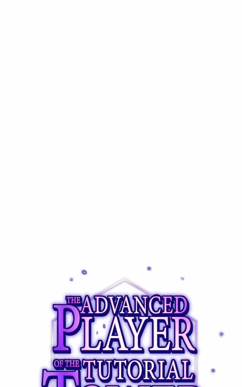 The tutorial tower of the advanced player Chapter 208 1